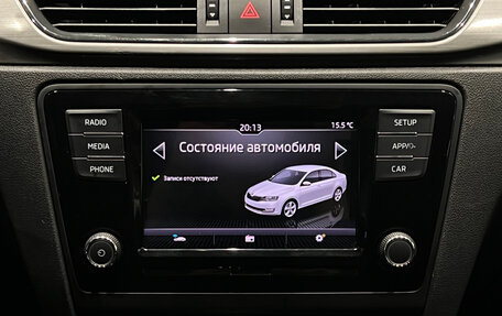 Skoda Rapid I, 2018 год, 1 349 000 рублей, 18 фотография