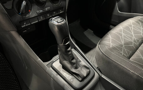 Skoda Rapid I, 2018 год, 1 349 000 рублей, 19 фотография