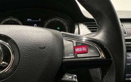 Skoda Rapid I, 2018 год, 1 349 000 рублей, 22 фотография