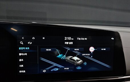 Hyundai Avante, 2023 год, 2 000 121 рублей, 15 фотография