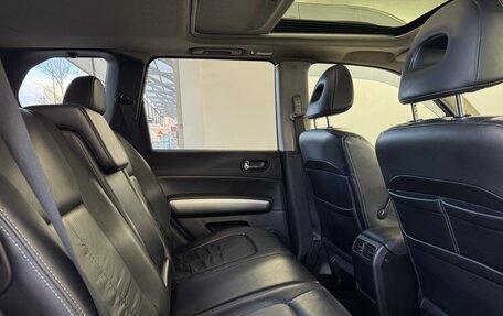 Nissan X-Trail, 2010 год, 1 170 000 рублей, 15 фотография