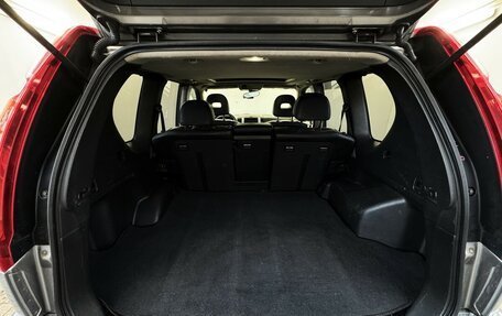 Nissan X-Trail, 2010 год, 1 170 000 рублей, 16 фотография