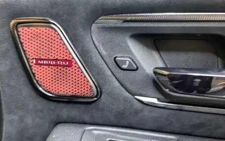 Rambler 1500, 2025 год, 15 300 000 рублей, 22 фотография