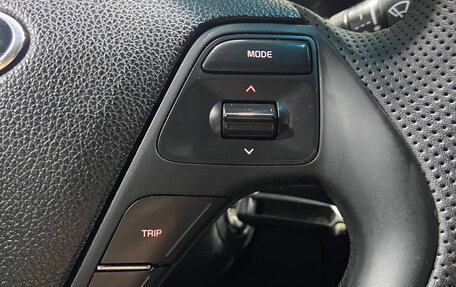 KIA Rio III рестайлинг, 2015 год, 950 000 рублей, 14 фотография