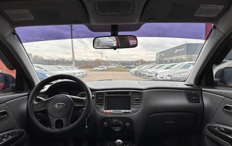 KIA Rio II, 2010 год, 471 000 рублей, 9 фотография