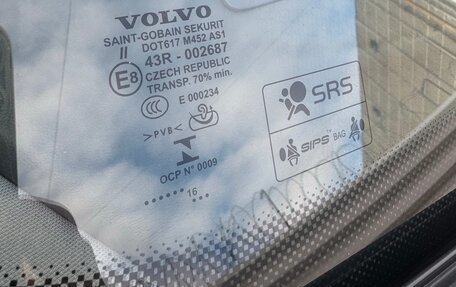 Volvo XC70 II рестайлинг, 2016 год, 2 800 000 рублей, 34 фотография