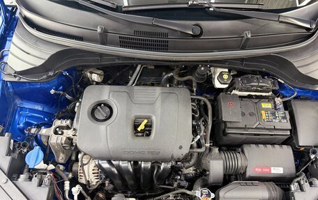 KIA Soul III, 2019 год, 1 900 000 рублей, 8 фотография