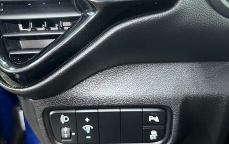 KIA Soul III, 2019 год, 1 900 000 рублей, 15 фотография