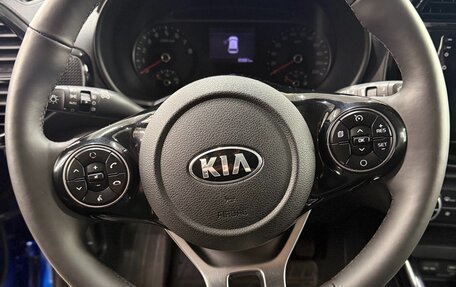 KIA Soul III, 2019 год, 1 900 000 рублей, 16 фотография
