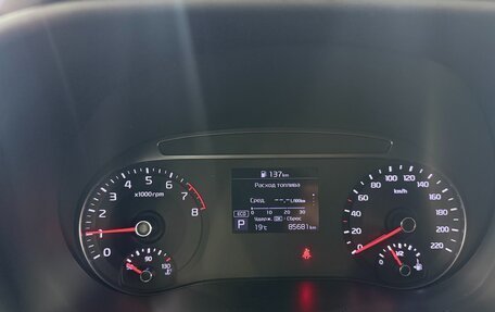 KIA Soul III, 2019 год, 1 900 000 рублей, 24 фотография