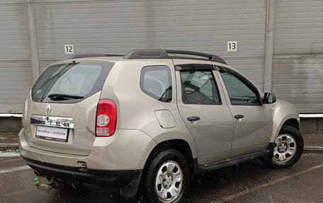 Renault Duster I рестайлинг, 2013 год, 699 000 рублей, 5 фотография