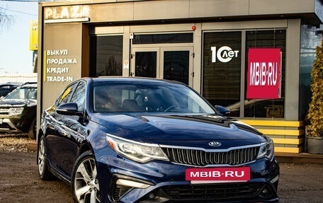 KIA Optima IV, 2019 год, 1 619 000 рублей, 2 фотография
