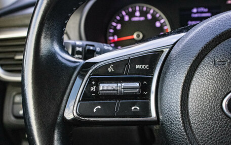 KIA Optima IV, 2019 год, 1 619 000 рублей, 14 фотография