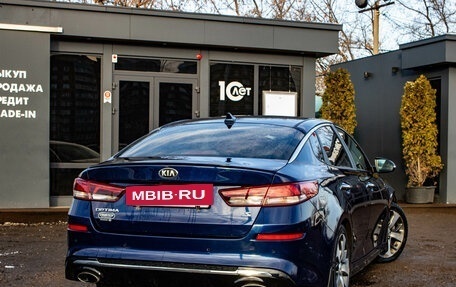 KIA Optima IV, 2019 год, 1 619 000 рублей, 3 фотография