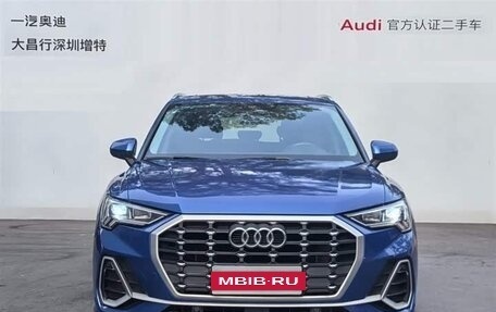 Audi Q3, 2022 год, 2 210 111 рублей, 5 фотография