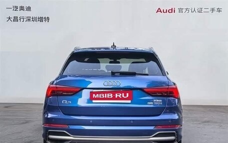 Audi Q3, 2022 год, 2 210 111 рублей, 11 фотография