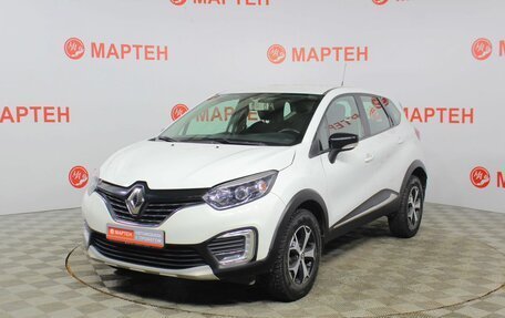 Renault Kaptur I рестайлинг, 2019 год, 1 405 000 рублей, 1 фотография
