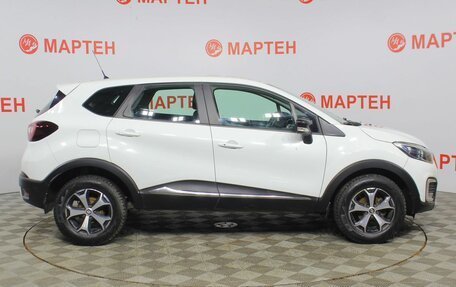Renault Kaptur I рестайлинг, 2019 год, 1 405 000 рублей, 4 фотография