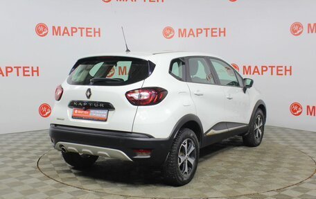 Renault Kaptur I рестайлинг, 2019 год, 1 405 000 рублей, 5 фотография