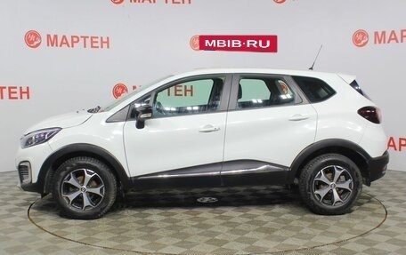 Renault Kaptur I рестайлинг, 2019 год, 1 405 000 рублей, 8 фотография