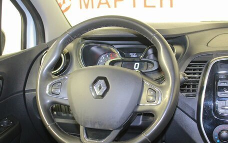 Renault Kaptur I рестайлинг, 2019 год, 1 405 000 рублей, 16 фотография