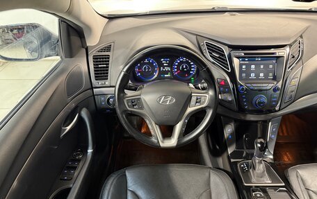 Hyundai i40 I рестайлинг, 2015 год, 1 499 800 рублей, 10 фотография