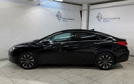 Hyundai i40 I рестайлинг, 2015 год, 1 499 800 рублей, 16 фотография