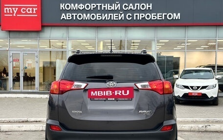 Toyota RAV4, 2013 год, 1 890 000 рублей, 5 фотография