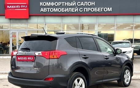 Toyota RAV4, 2013 год, 1 890 000 рублей, 4 фотография