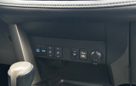 Toyota RAV4, 2013 год, 1 890 000 рублей, 13 фотография