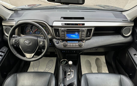 Toyota RAV4, 2013 год, 1 890 000 рублей, 8 фотография