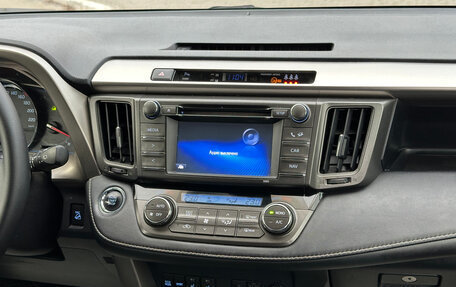 Toyota RAV4, 2013 год, 1 890 000 рублей, 10 фотография