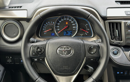 Toyota RAV4, 2013 год, 1 890 000 рублей, 11 фотография
