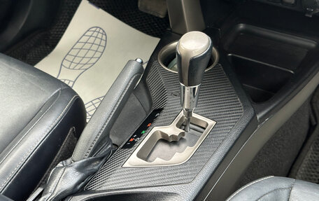 Toyota RAV4, 2013 год, 1 890 000 рублей, 12 фотография