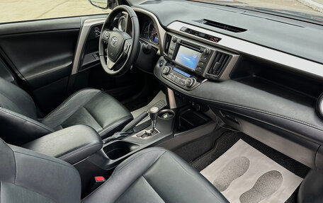 Toyota RAV4, 2013 год, 1 890 000 рублей, 9 фотография