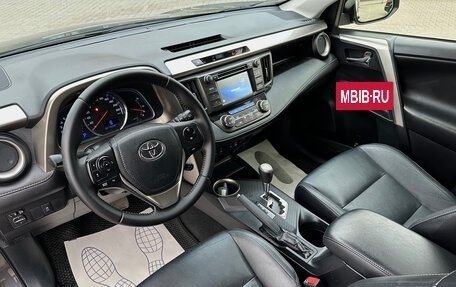 Toyota RAV4, 2013 год, 1 890 000 рублей, 7 фотография