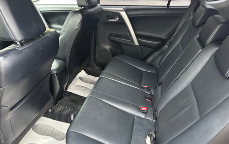 Toyota RAV4, 2013 год, 1 890 000 рублей, 17 фотография