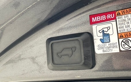 Toyota RAV4, 2013 год, 1 890 000 рублей, 19 фотография