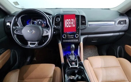 Renault Samsung QM6, 2022 год, 1 705 000 рублей, 5 фотография