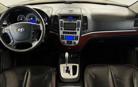 Hyundai Santa Fe III рестайлинг, 2008 год, 925 000 рублей, 5 фотография