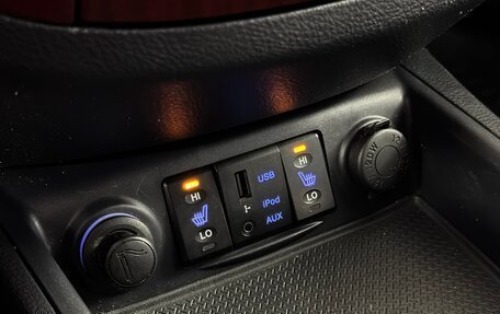 Hyundai Santa Fe III рестайлинг, 2008 год, 925 000 рублей, 11 фотография