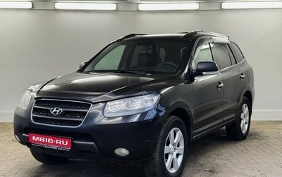 Hyundai Santa Fe III рестайлинг, 2008 год, 925 000 рублей, 1 фотография
