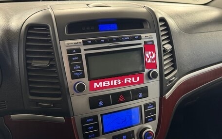 Hyundai Santa Fe III рестайлинг, 2008 год, 925 000 рублей, 10 фотография