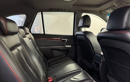 Hyundai Santa Fe III рестайлинг, 2008 год, 925 000 рублей, 14 фотография