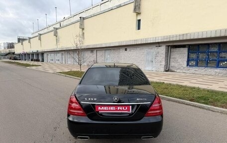 Mercedes-Benz S-Класс, 2012 год, 1 330 000 рублей, 6 фотография