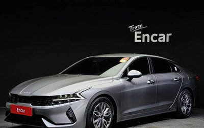 KIA K5, 2022 год, 1 805 000 рублей, 1 фотография