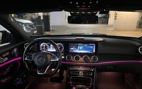 Mercedes-Benz E-Класс, 2017 год, 3 500 000 рублей, 9 фотография