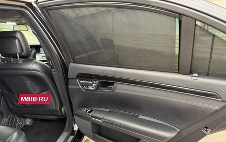 Mercedes-Benz S-Класс, 2012 год, 1 330 000 рублей, 18 фотография