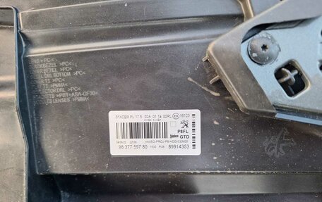 Peugeot 5008 II, 2020 год, 2 500 000 рублей, 7 фотография