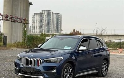 BMW X1, 2022 год, 2 645 586 рублей, 1 фотография